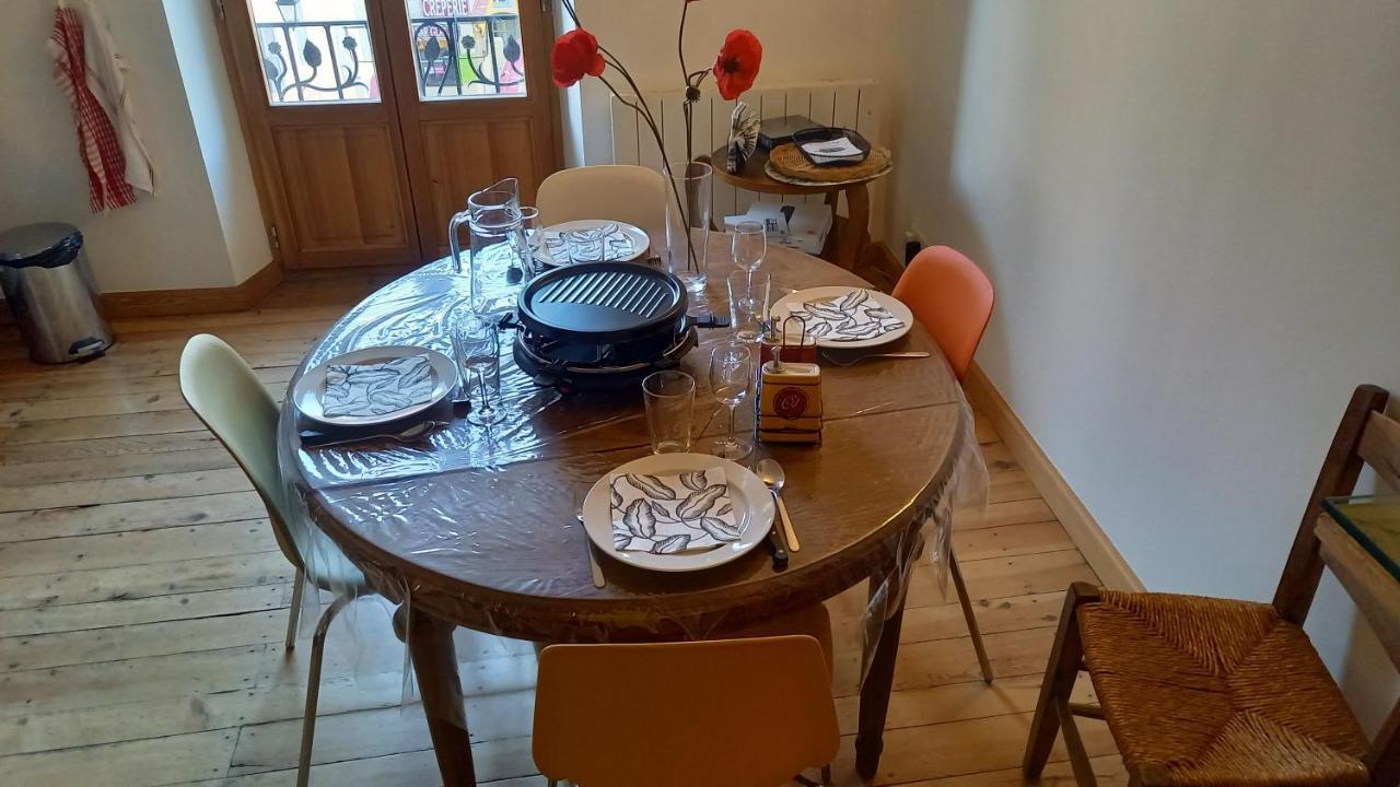 Appartement De Charme Le 1707 Au Coeur De La Cite Vauban 布里昂松 外观 照片